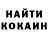 A-PVP крисы CK fofanidze
