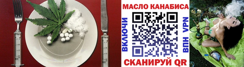 Canna-Cookies конопля купить сайты Нарткала