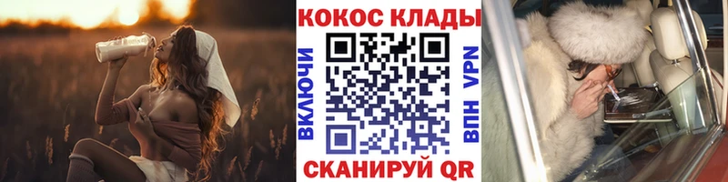 хочу наркоту  гидра вход  КОКАИН 98%  Нарткала 