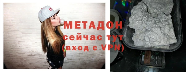 мяу мяу мука Балабаново