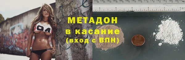 герыч Аркадак
