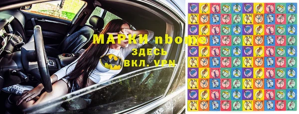 герыч Аркадак