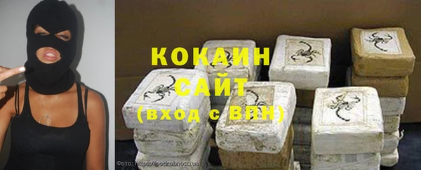 герыч Аркадак