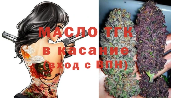 меф Балахна