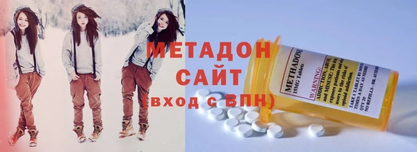 меф Балахна