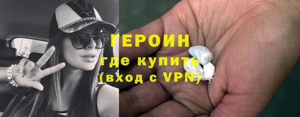 мяу мяу мука Балабаново
