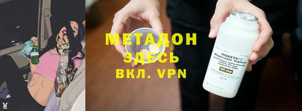 герыч Аркадак