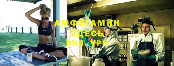 мяу мяу мука Балабаново