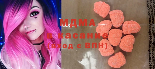 мяу мяу мука Балабаново