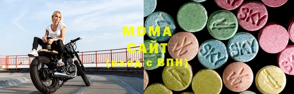 шишки Армянск