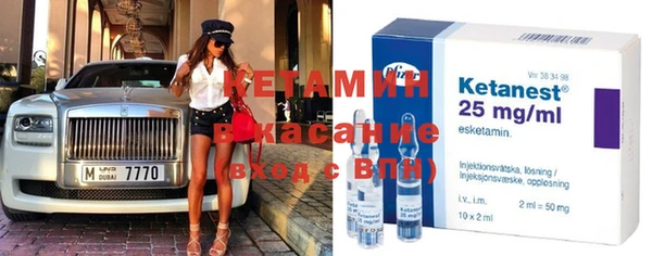 меф Балахна