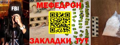 дистиллят марихуана Гагарин