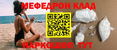 соль ск Гатчина