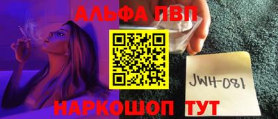 соль ск Гатчина