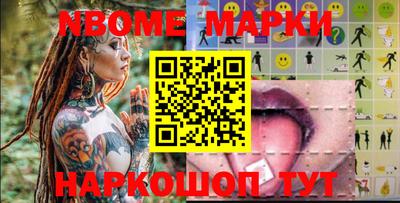 дистиллят марихуана Гагарин