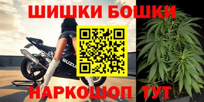 дистиллят марихуана Гагарин