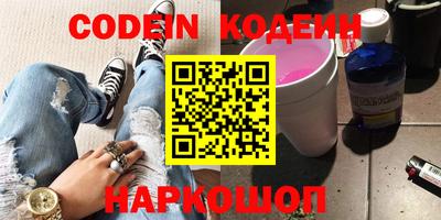 не бодяженный Краснодар