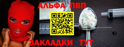 дистиллят марихуана Гагарин