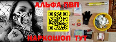 дистиллят марихуана Гагарин
