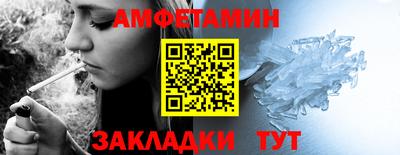 дистиллят марихуана Гагарин