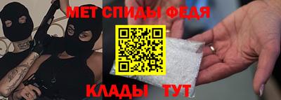 соль ск Гатчина