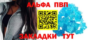 соль ск Гатчина