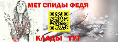 дистиллят марихуана Гагарин