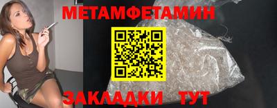 дистиллят марихуана Гагарин
