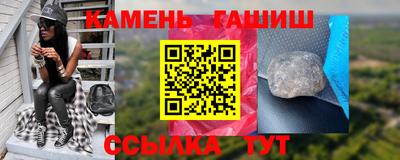 дистиллят марихуана Гагарин
