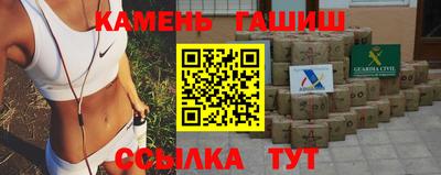 дистиллят марихуана Гагарин