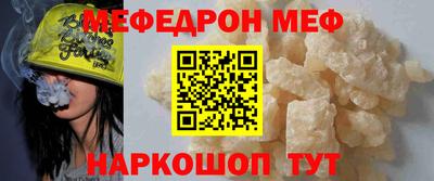 соль ск Гатчина