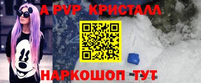 дистиллят марихуана Гагарин