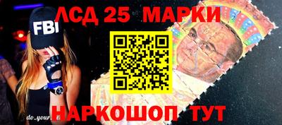 соль ск Гатчина