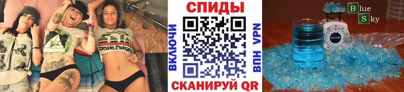 наркошоп Нарткала Первитин витя