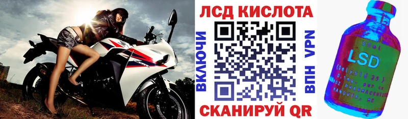 даркнет сайт  Нарткала  Наркотические марки 1,8мг 